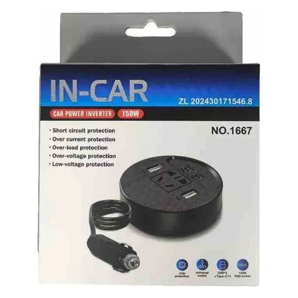 Pretvarač napona za auto 12 V na 220 V, 150 W, s USB priključcima (slika 2)