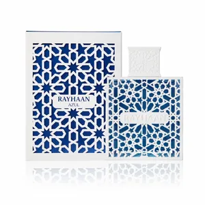 Rayhaan Azul