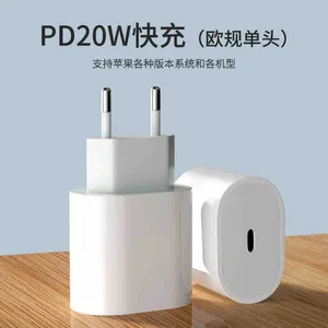 USB-C punjač 20 W PD za iOS i Android mobitele