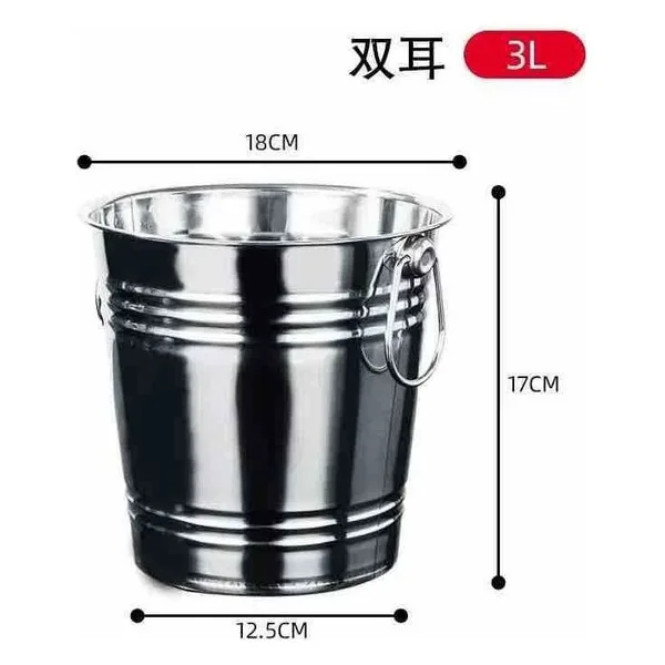 Metalna posuda za led s dvije ručke, 3 l (slika 2)