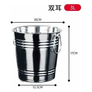 Metalna posuda za led s dvije ručke, 3 l (slika 2)