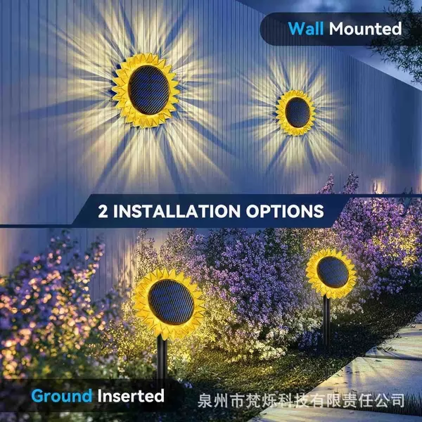 Solarna lampa za zid ili travnjak — u obliku suncokreta