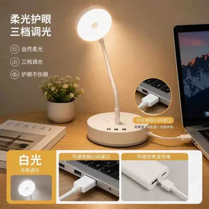 USB LED lampa sa savitljivim vratom i 3 nivoa svjetla JF-3302 (slika 3)