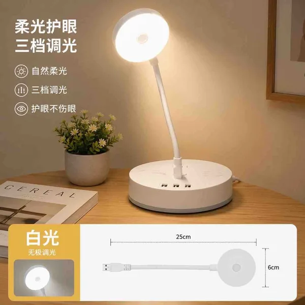 USB LED lampa sa savitljivim vratom i 3 nivoa svjetla JF-3302