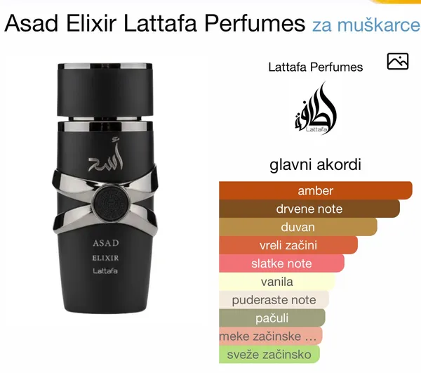 Asad Elixir by Lattafa