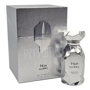 Marwa by Arabiyat Prestige
