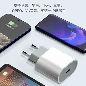 USB-C punjač za mobitel TREQA 20 W