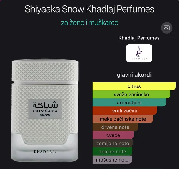 Khadlaj Shiyaaka Snow