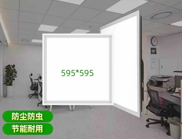 LED panel za plafon 48 W — ugradni, 59,5 × 59,5 cm