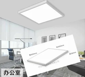 LED panel za plafon 48 W, 60 × 60 cm — Nadgradni 60×60 cm (slika 3)