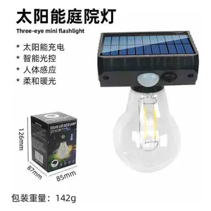 Solarna zidna lampa sa sijalicom i senzorom pokreta 819-1 (slika 2)