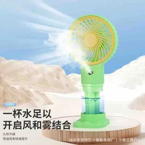 Ručni ventilator s vodenom maglicom i postoljem HX12-1 (slika 3)