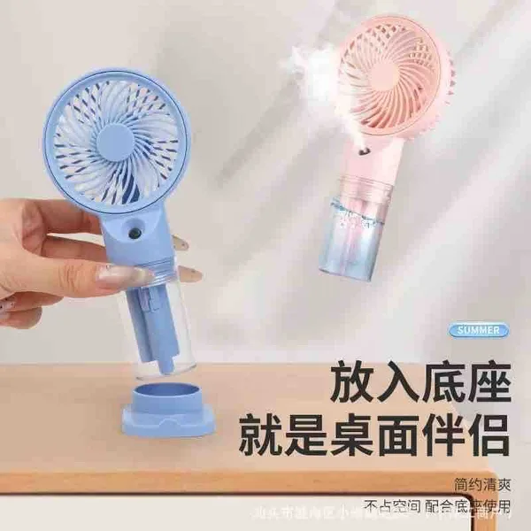 Ručni ventilator s vodenom maglicom i postoljem HX12-1 (slika 2)