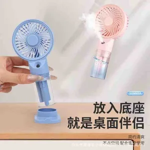 Ručni ventilator s vodenom maglicom i postoljem HX12-1 (slika 2)