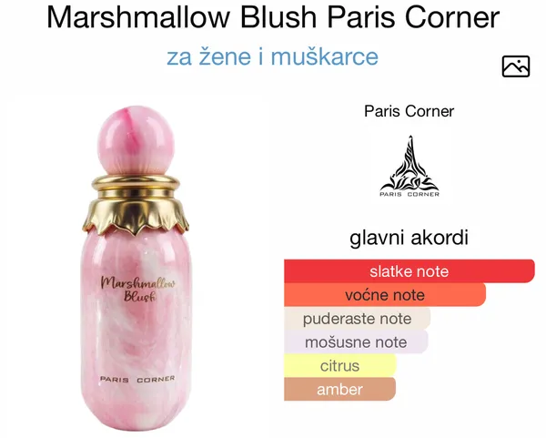Marshmallow Blush by Paris Corner