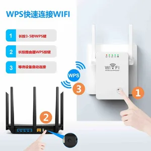 WiFi pojačivač signala s 4 antene, 300 Mbps (slika 5)
