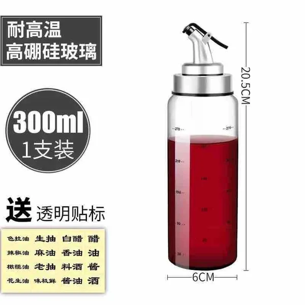Staklena boca za ulje s izlivnikom — 300 ml (slika 2)