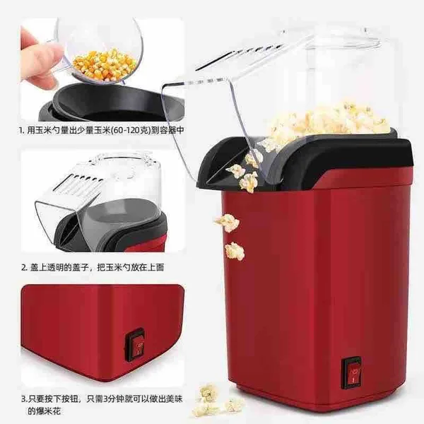 Aparat za kokice na vrući zrak PM-1200A (slika 2)