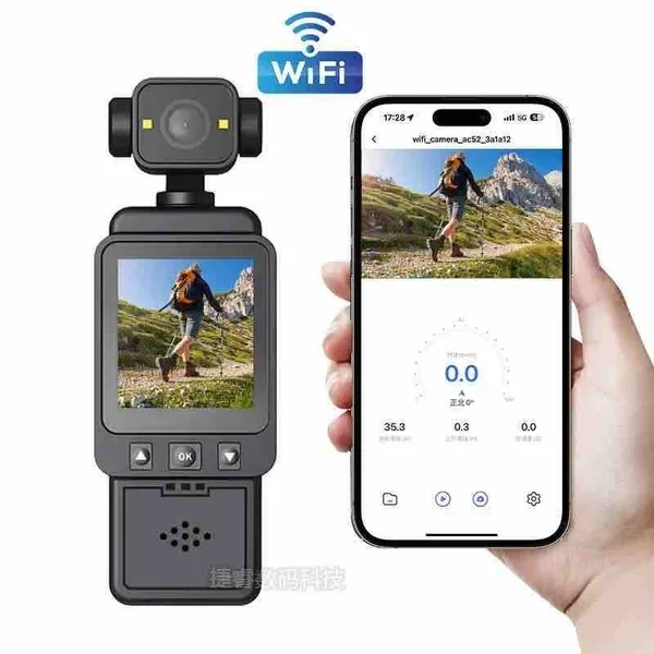 Prijenosna WiFi sportska kamera 1080p s okretnom lećom (slika 4)