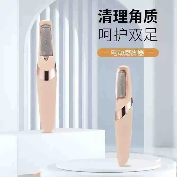 Električna turpija za pete s dva valjka, punjenje USB-C (slika 3)