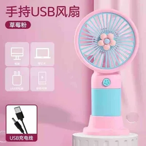 Ručni USB ventilator s cvjetićem i držačem za mobitel 139-B3 (slika 4)