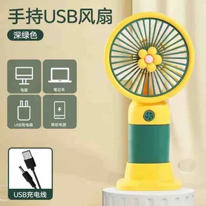 Ručni USB ventilator s cvjetićem i držačem za mobitel 139-B3 (slika 2)