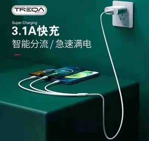 USB kabl 3 u 1 TREQA CA-868 (Lightning, USB-C, micro USB), 3,1 A (slika 3)