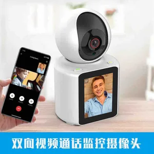 WiFi kamera s ekranom za video pozive iCSee (slika 4)