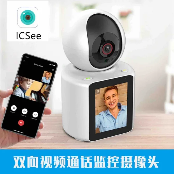 WiFi kamera s ekranom za video pozive iCSee (slika 2)