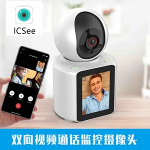 WiFi kamera s ekranom za video pozive iCSee (slika 2)