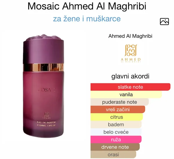 Mosaic by Ahmed Al Maghribi