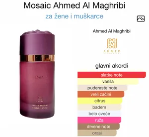 Mosaic by Ahmed Al Maghribi