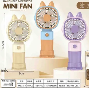 Mini ručni ventilator s ušima i postoljem HK59-21 (slika 2)