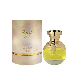 Pearl Oud by Ahmed Al Maghribi