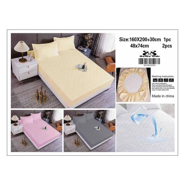 Prošivena navlaka za dušek s gumom i 2 jastučnice, set od 3 — 160×200+30 cm, Siva (slika 2)