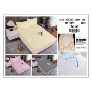 Prošivena navlaka za dušek s gumom i 2 jastučnice, set od 3 — 160×200+30 cm, Siva (slika 2)