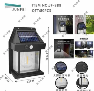 Solarna zidna lampa fenjer sa senzorom pokreta JF-888 (slika 2)
