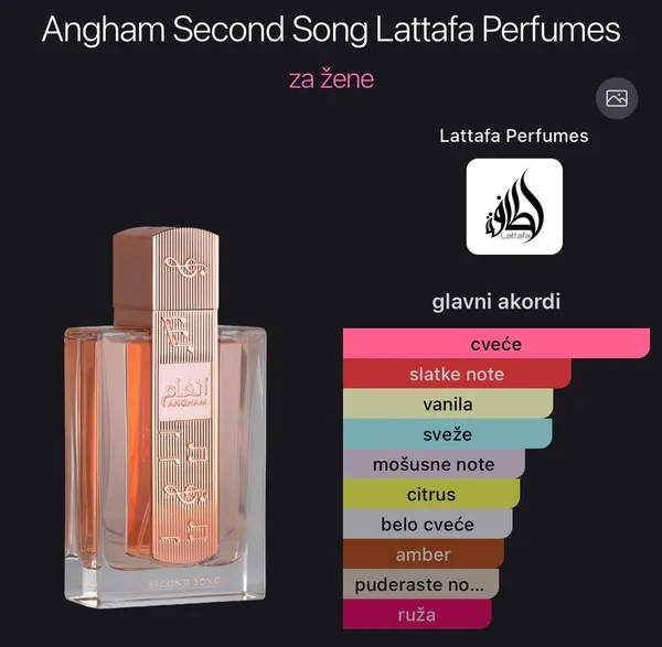 Angham Second Song