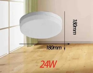 Okrugla LED plafonjera 24 W, 18 cm, bijelo svjetlo (slika 2)