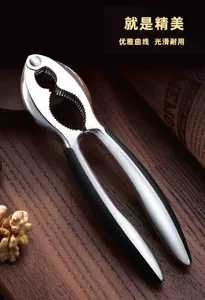 Krckalica za orahe s neklizajućim drškama, 17 cm (slika 3)
