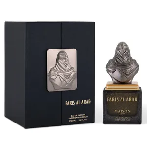 Faris Al Arab by Maison Asrar