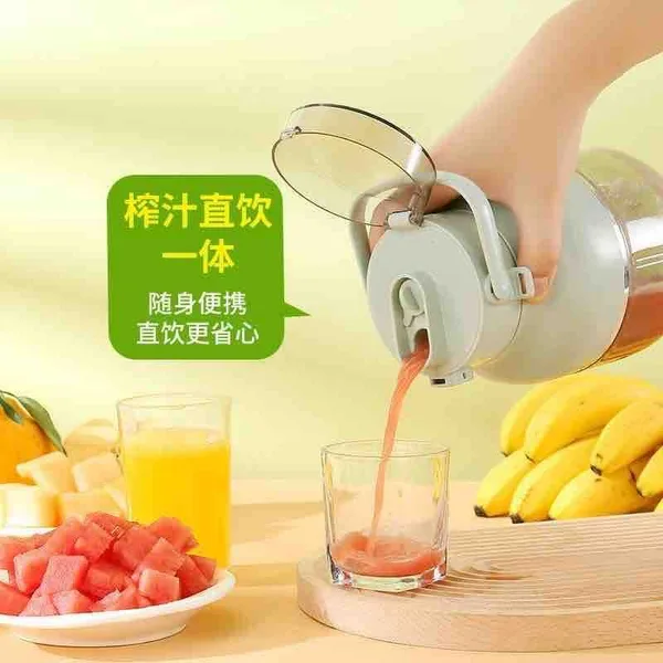 Prijenosni blender za sokove 500 ml s kaišem (slika 3)