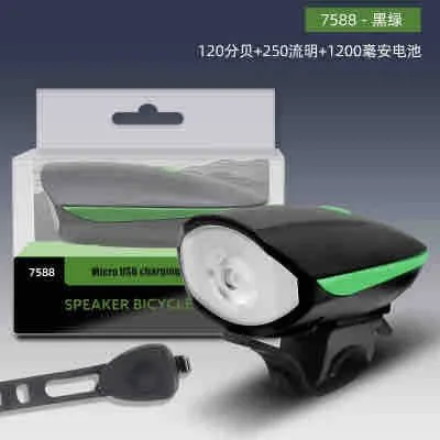 Prednja lampa za bicikl sa sirenom, punjiva preko USB-a (slika 2)