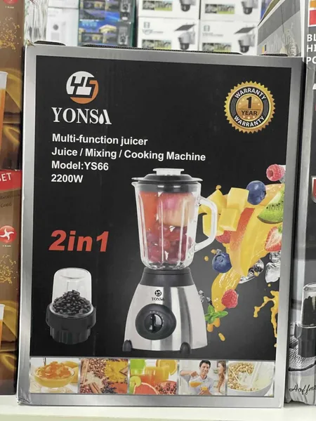 Blender 1,5 l s mlinom, 2 u 1, 3 brzine YS-66 (slika 2)