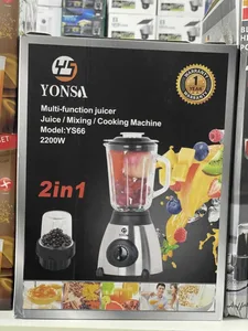 Blender 1,5 l s mlinom, 2 u 1, 3 brzine YS-66 (slika 2)