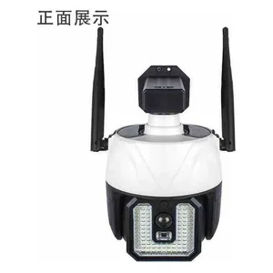 Solarna lampa sa senzorom u obliku okretne kamere s antenama DF-202