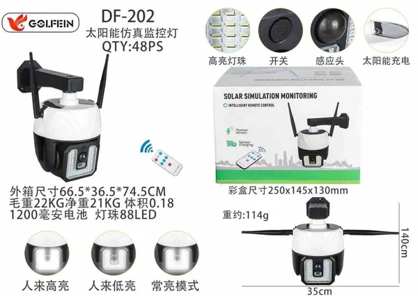 Solarna lampa sa senzorom u obliku okretne kamere s antenama DF-202 (slika 2)