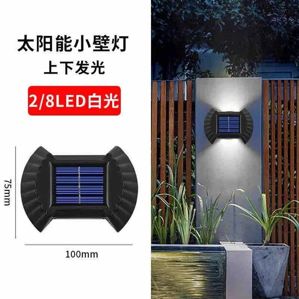 Solarne zidne lampe sa svjetlom gore i dolje, set od 4 (slika 4)