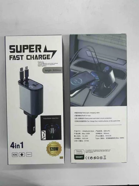 Auto punjač 4 u 1 s izvlačnim kablovima, 120 W (slika 4)