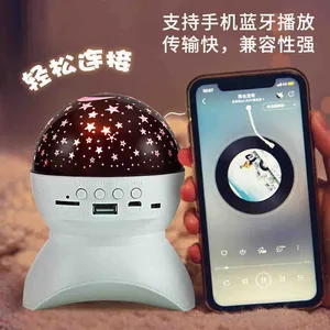 Projektor zvjezdanog neba s Bluetooth zvučnikom (slika 4)